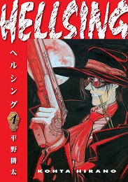 Hellsing Deluxe Edition Volume 1 TP