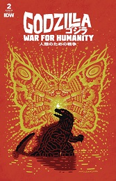 Godzilla: War for Humanity no. 2 (2023 Series)