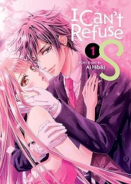 I Cant Refuse S Volume 1 GN