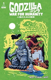 Godzilla: War for Humanity no. 1 (2023 Series)