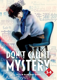 Dont Call It Mystery Omnibus Volume 2 (3-4) GN
