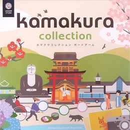 Kamakura Collection Board Game - USED - By Seller No: 21238 Francesco Bacchelli