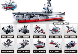 Bricks: Army: 10-in-1 Aircraft Carrier (1 Kit)