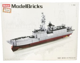 Bricks: Destroyer Military Ship 1:450 Scale Kit - 457 Pieces B0702