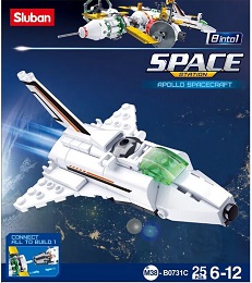 Bricks: Space: Small Space Shuttle Building Brick Kit