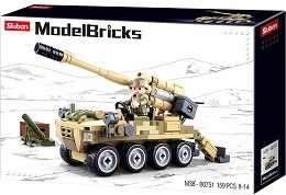 Bricks: Army: Bobcat 8x8 All Terrain Assault Vehicle