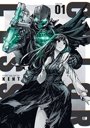 Colorless Volume 1 GN (MR)