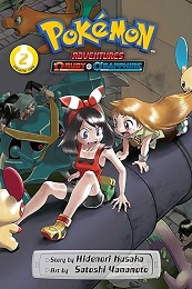 Pokemon Adventures: Omega Ruby and Alpha Sapphire Volume 2 GN