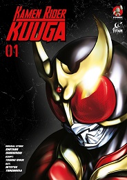 Kamen Rider Kuuga Volume 1 GN