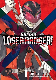 Go Go Loser Ranger Volume 1 GN (MR)