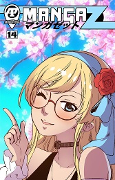 Manga Z no. 14 (2022 Series)