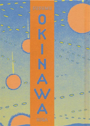 Okinawa GN