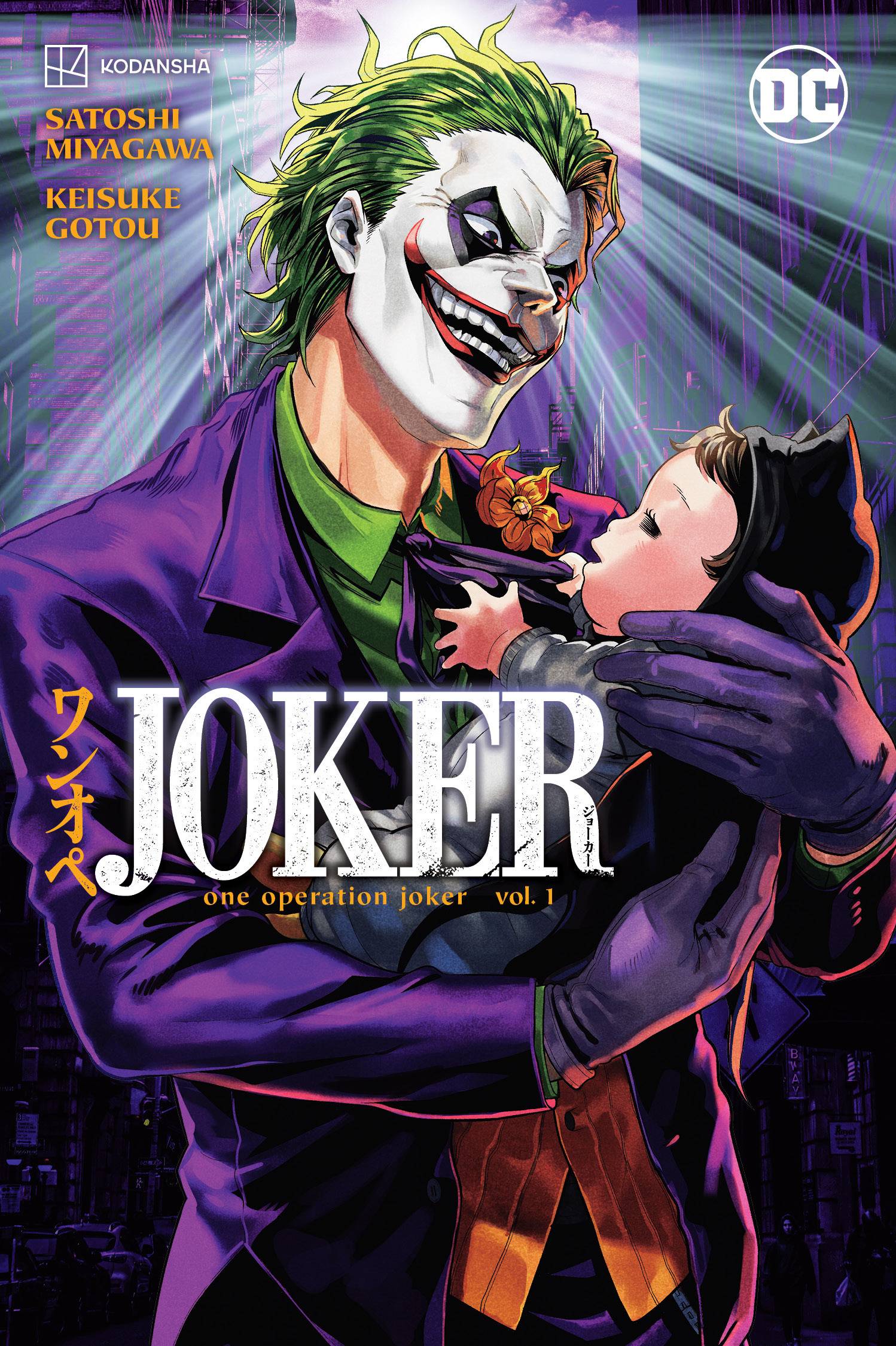 Joker: One Operation Joker Volume 1 TP