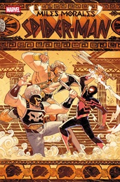 Miles Morales: Spider-Man no. 35 (2022 Series)