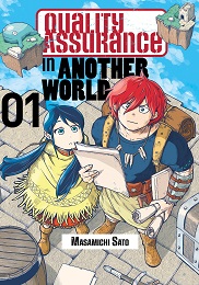 Quality Assurance in Another World Volume 1 GN