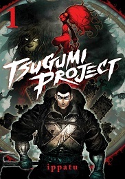 Tsugumi Project Volume 1 GN