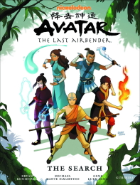 Avatar: The Last Airbender: The Search (Library Edition) HC