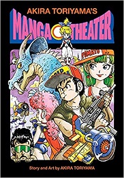 Akira Toriyama Manga Theater HC