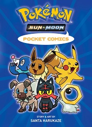 Pokemon: Sun and Moon: Pocket Comics GN