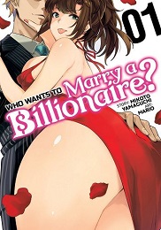 Who Wants to Marry a Billionaire Volume 1 (MR)