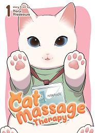 Cat Massage Therapy Volume 1