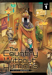 Country Without Humans Volume 1