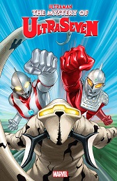 Ultraman: Mystery of Ultraseven no. 5 (2022 Series)