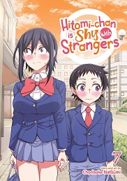 Hitomi-Chan is Shy with Strangers Volume 7 GN