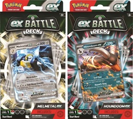 Pokemon TCG: Melmetal Ex / Houndoom Ex Battle Deck (1 Copy)