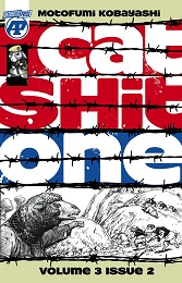 Cat Shit Volume 3 no. 2 (2022 Series) (MR)