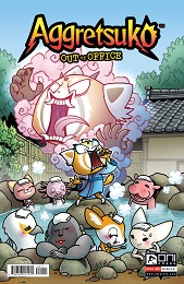 Aggretsuko: Out of Office no. 1 (2021 Series)