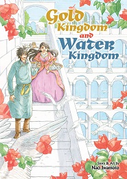 Gold Kingdom and Water Kingdom GN