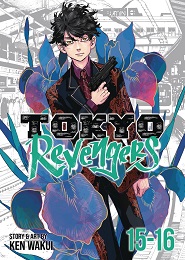 Tokyo Revengers Omnibus Volume 15-16 GN