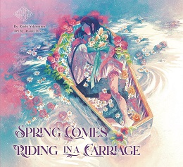Spring Comes Riding in a Carriage Volume 1 GN (MR)