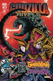 Godzilla Rivals: King Ghidorah Vs. Spacegodzilla (2024 One Shot)