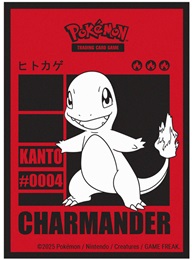 Pokemon: Charmander Deck Protectors (65 sleeves)