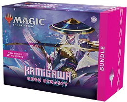 Magic the Gathering: Kamigawa: Neon Dynasty Sealed Bundle