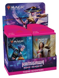 Magic the Gathering: Kamigawa: Neon Dynasty Theme Booster Pack (1 Pack)