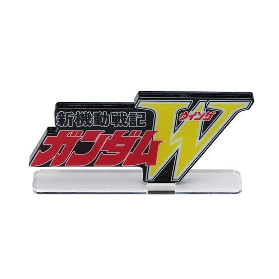 Gundam Wing Logo Display