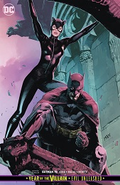 Batman no. 78 (2016 Series) (Variant) 