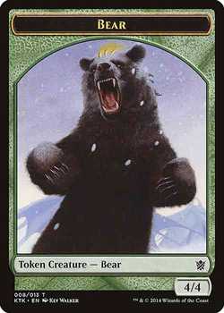 Bear Token - Green - 4/4