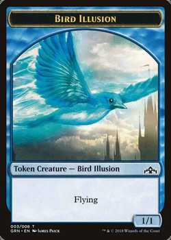 Bird Illusion Token - Blue - 1/1
