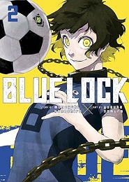 Blue Lock Volume 2 GN
