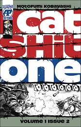 Cat Shit Volume 1 no. 2 (2 of 3) (2020 Series) 