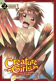 Creature Girls Volume 2 GN (MR) 