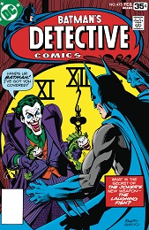 Detective Comics no. 475 (1937 Series) (Facsimile Edition) 