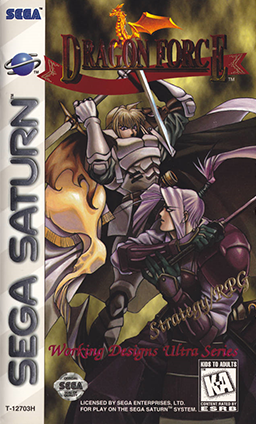 Dragon Force - Sega Saturn