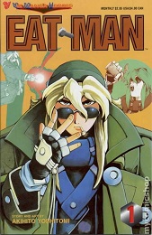 Eat Man (1997 Series) Complete Bundle - Used