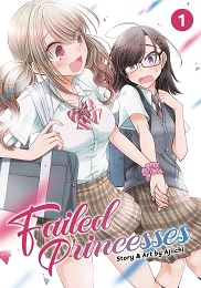 Failed Princess Volume 1 GN