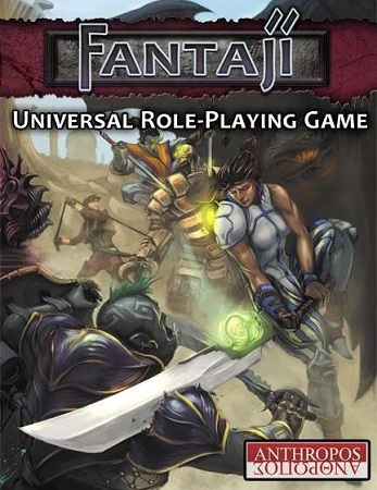 Fantaji: Corebook Softcover - Used